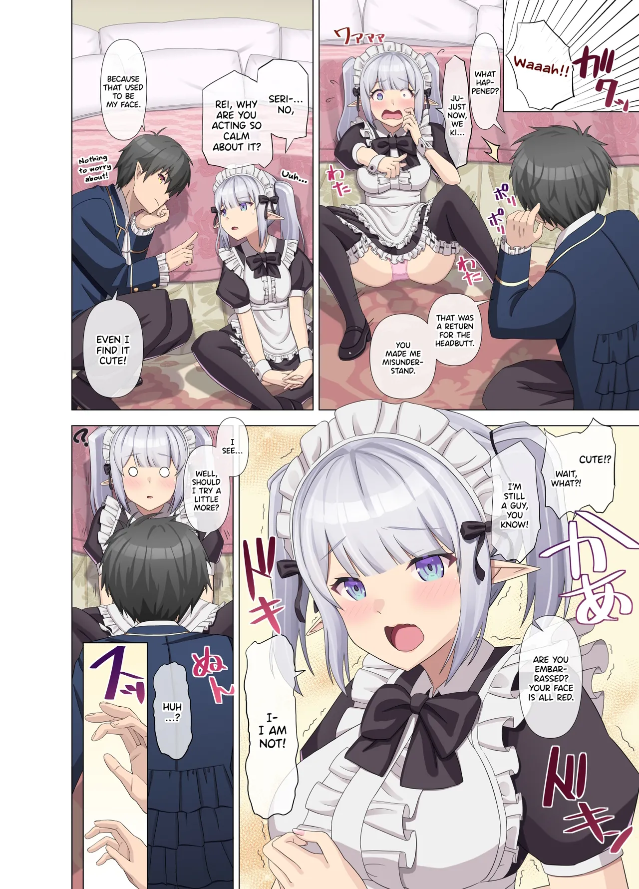 [Kinari Anko (Kinari An)] TS Tensei Shitara Akogare no Onnanoko datta "Maid na Boku wa Mechakucha ni Saretai" | When I Reincarnated as the Girl I Liked: "As a Maid, I Want to Be Completely Messed Up" [English] 画像番号 12