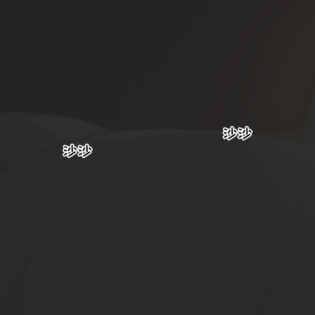 [세로냥] [AI Generated] 目白光明的有点悠哉的发情期 image number 1