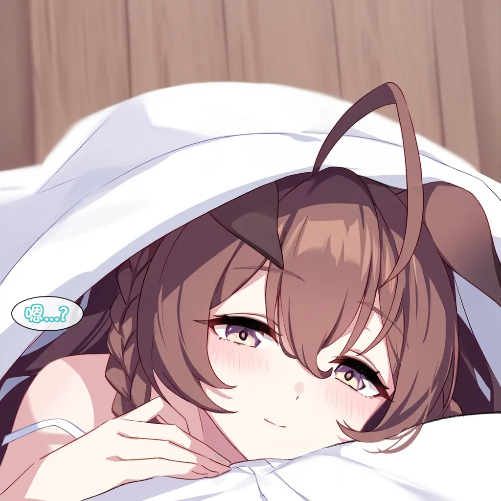 [세로냥] [AI Generated] 目白光明的有点悠哉的发情期 image number 4