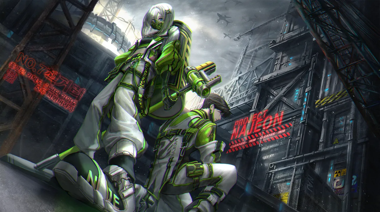 BANGSOM 이미지 번호 37