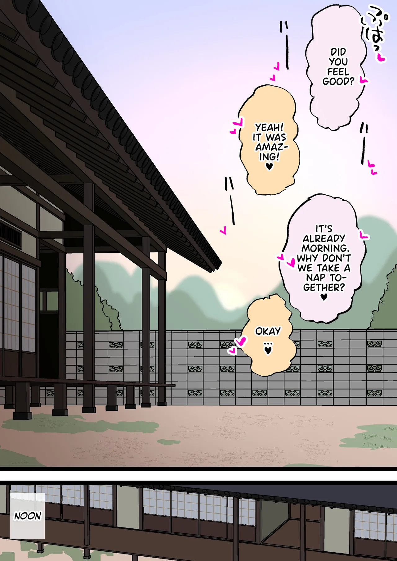 [Momomo] Shinseki no Futanari-chan Daisuki Onee-san to Guchogucho Ecchi Futanari-chan FINALE! [English] [Team Rabu2] image number 14