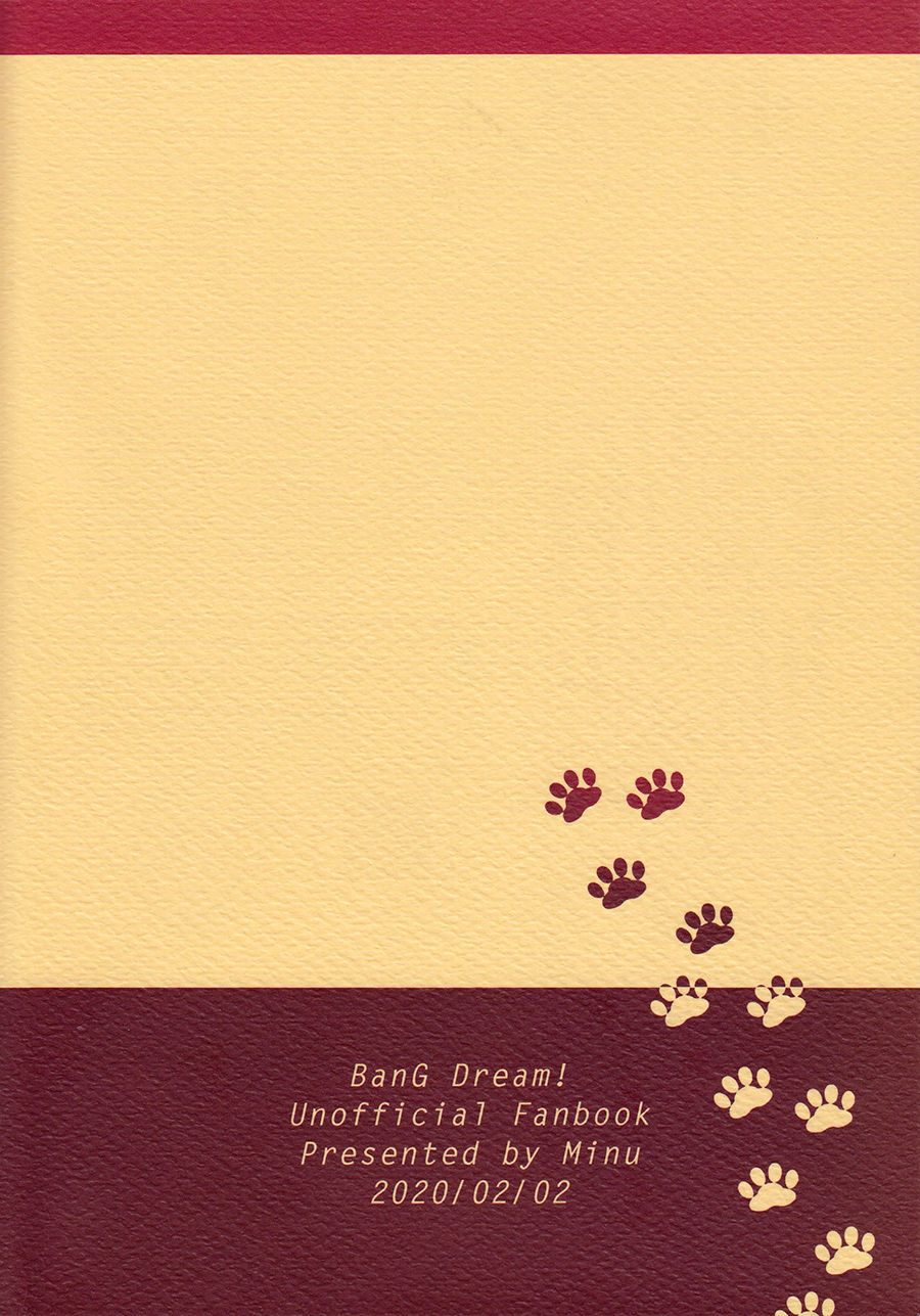 (BanG Dreamer's Party! 9th STAGE) [Minudorikan (Minu)] Neko Shibai | Cat play (BanG Dream!) [Korean] imagen número 38