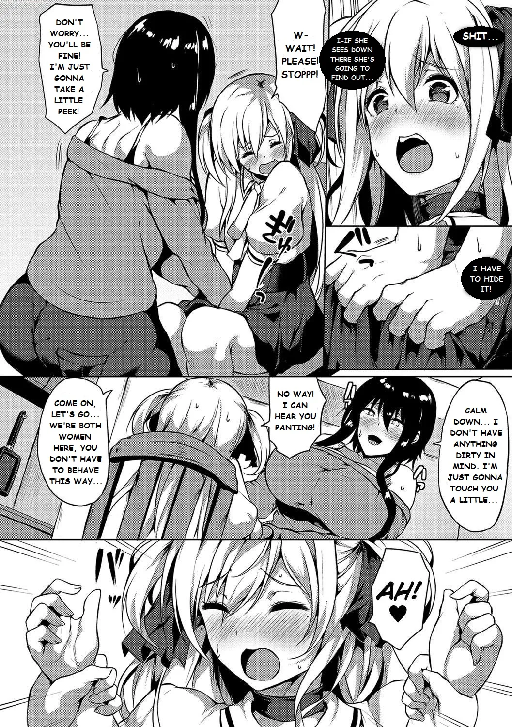 The Futaba Apartment Building [01] 画像番号 4