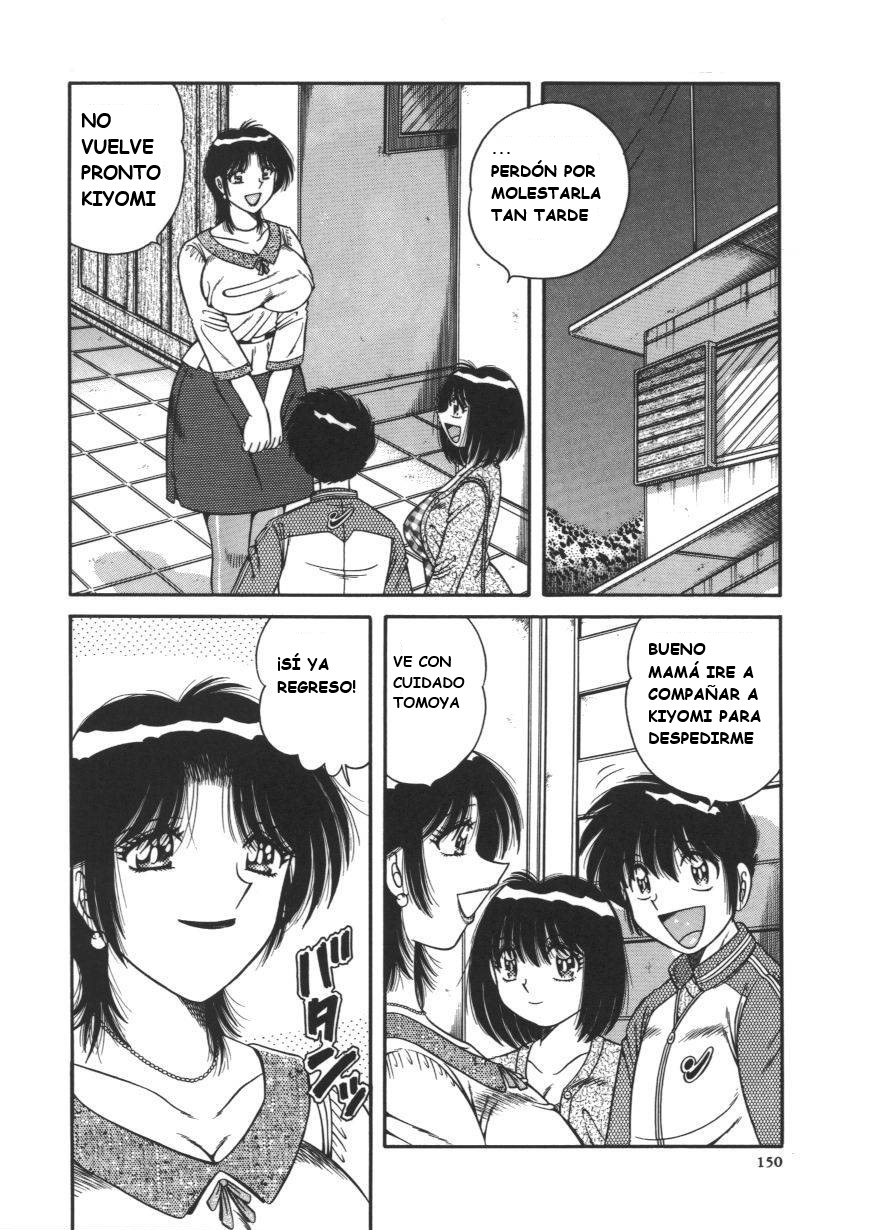 [AYA] DEAR... (MY_MOTHER) [Spanish] [Amoskandy] image number 2