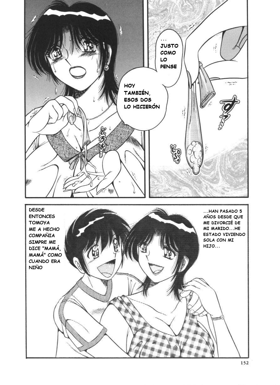 [AYA] DEAR... (MY_MOTHER) [Spanish] [Amoskandy] image number 4