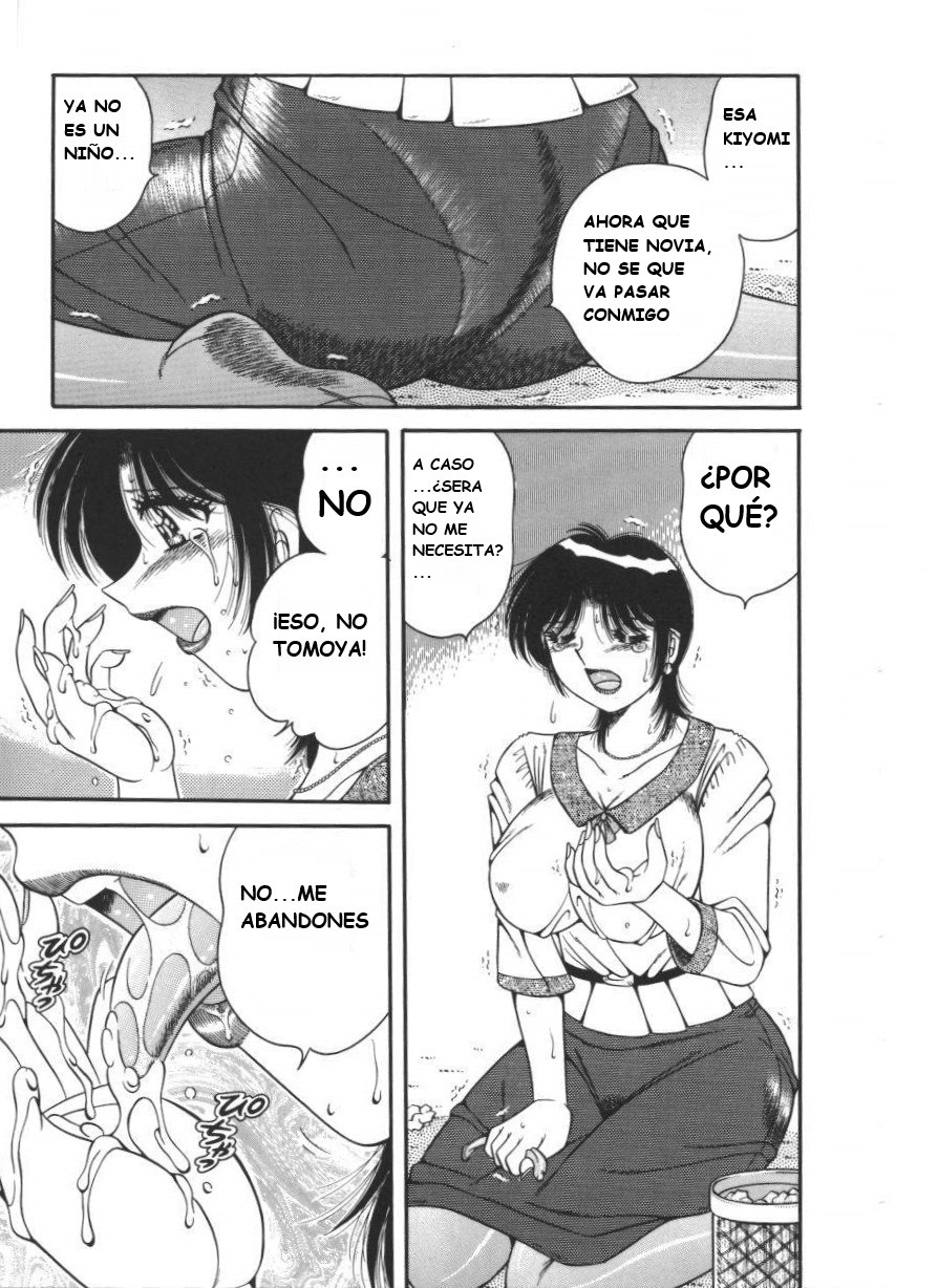 [AYA] DEAR... (MY_MOTHER) [Spanish] [Amoskandy] image number 5