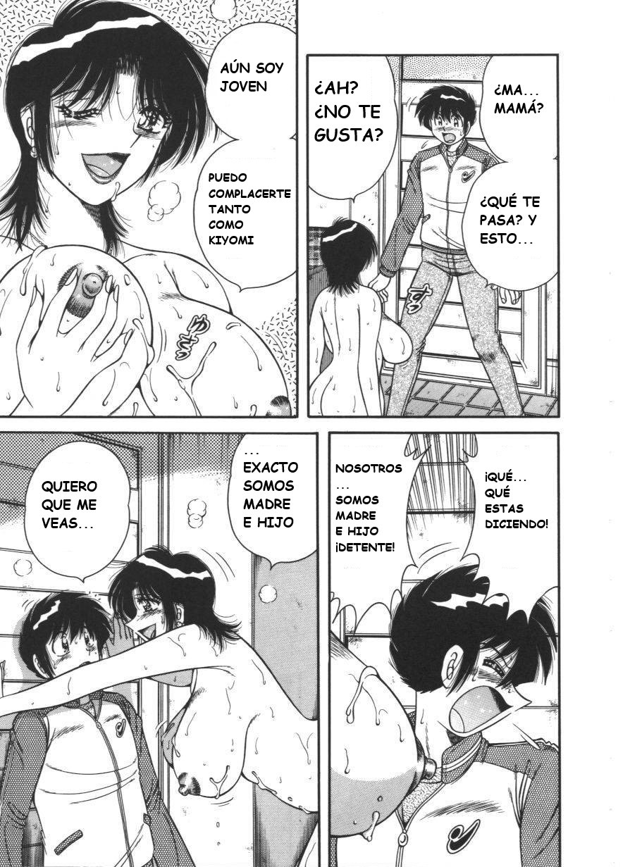 [AYA] DEAR... (MY_MOTHER) [Spanish] [Amoskandy] image number 7