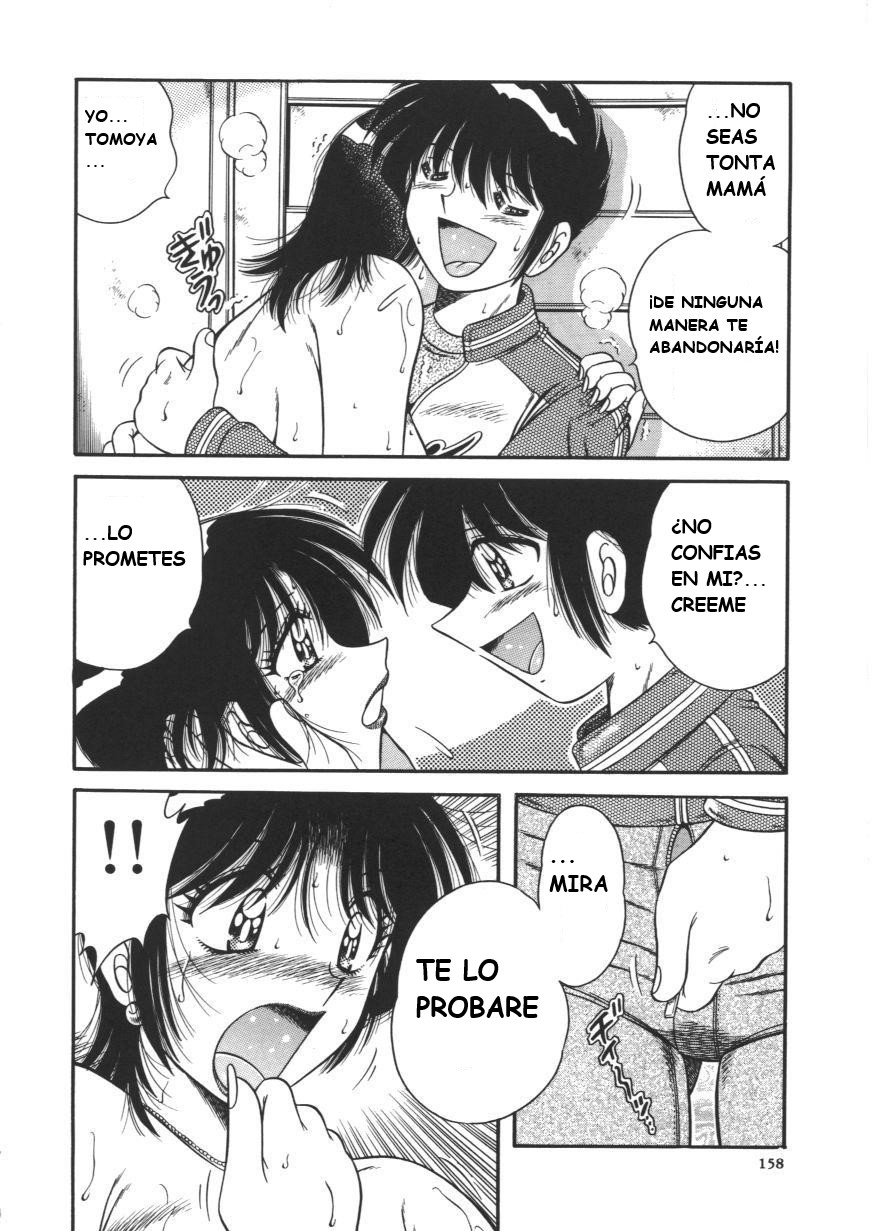 [AYA] DEAR... (MY_MOTHER) [Spanish] [Amoskandy] image number 10