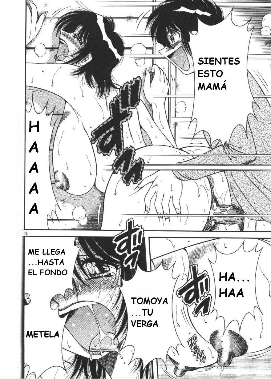 [AYA] DEAR... (MY_MOTHER) [Spanish] [Amoskandy] image number 14