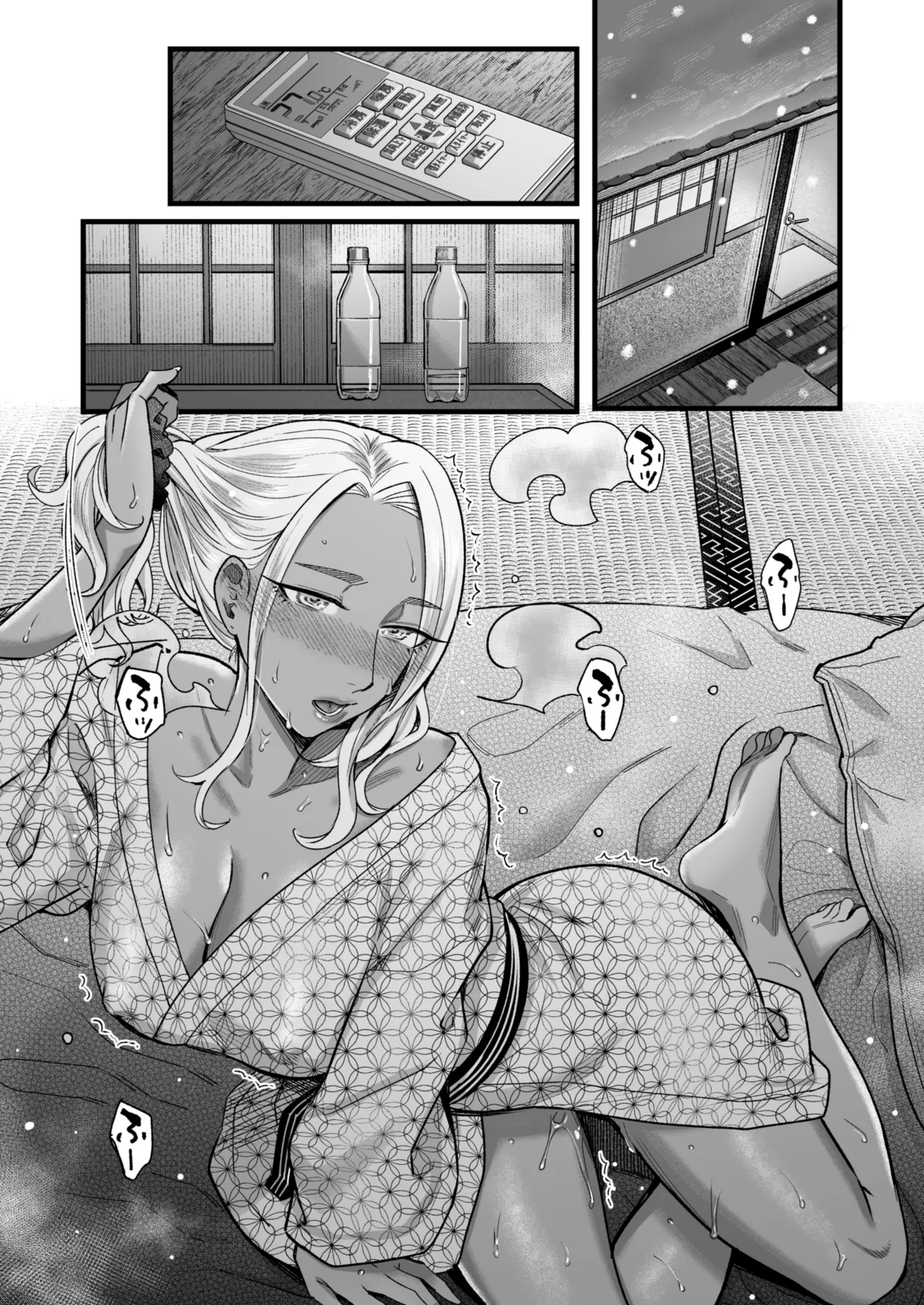 [YAGEN Nankotsu (Inukami Inoji)] Ally-san wa Doko Demo Ikitai!! 3 74eme image