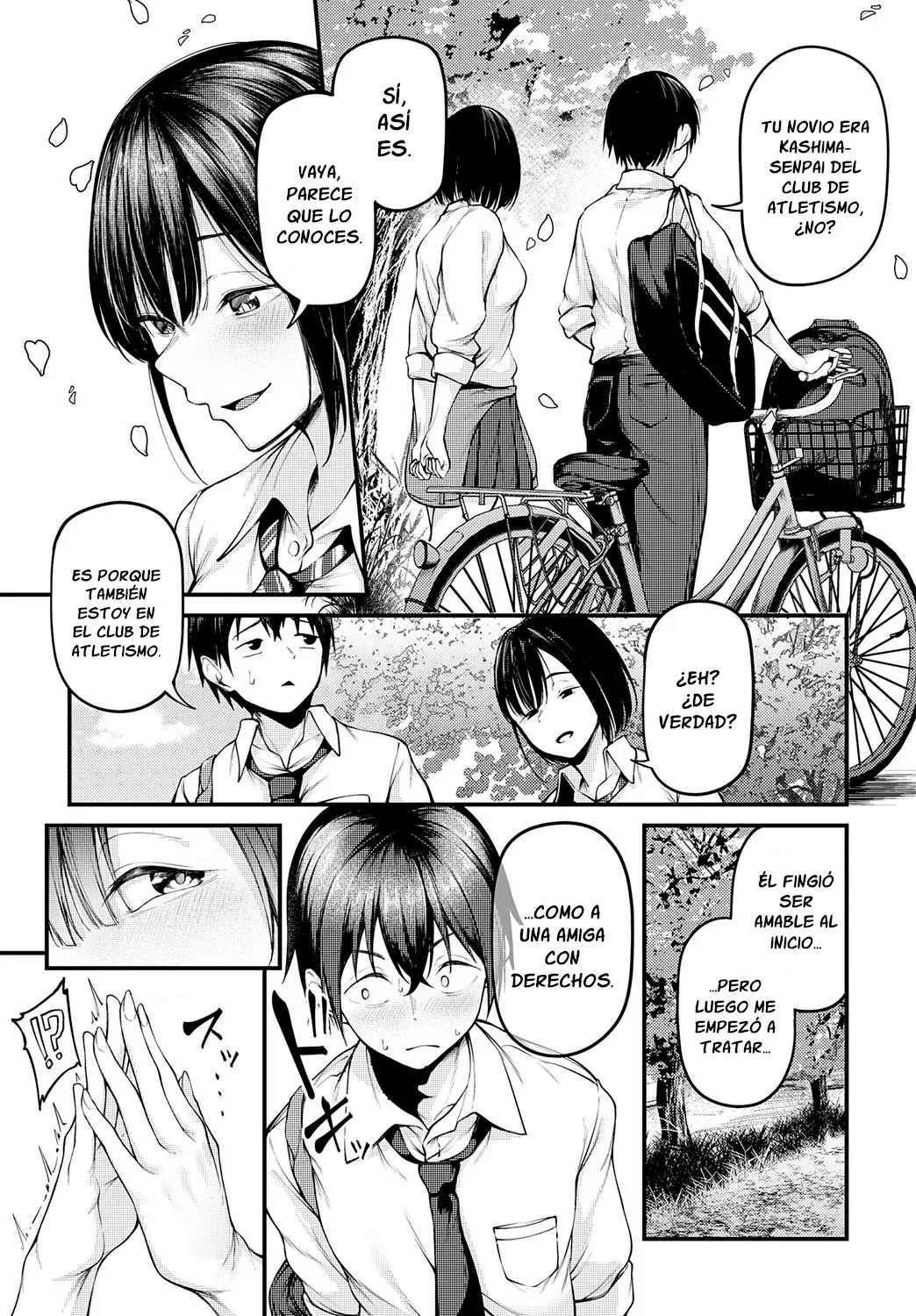 Shitsuren no Zankou | El aroma de un desamor изображение № 3