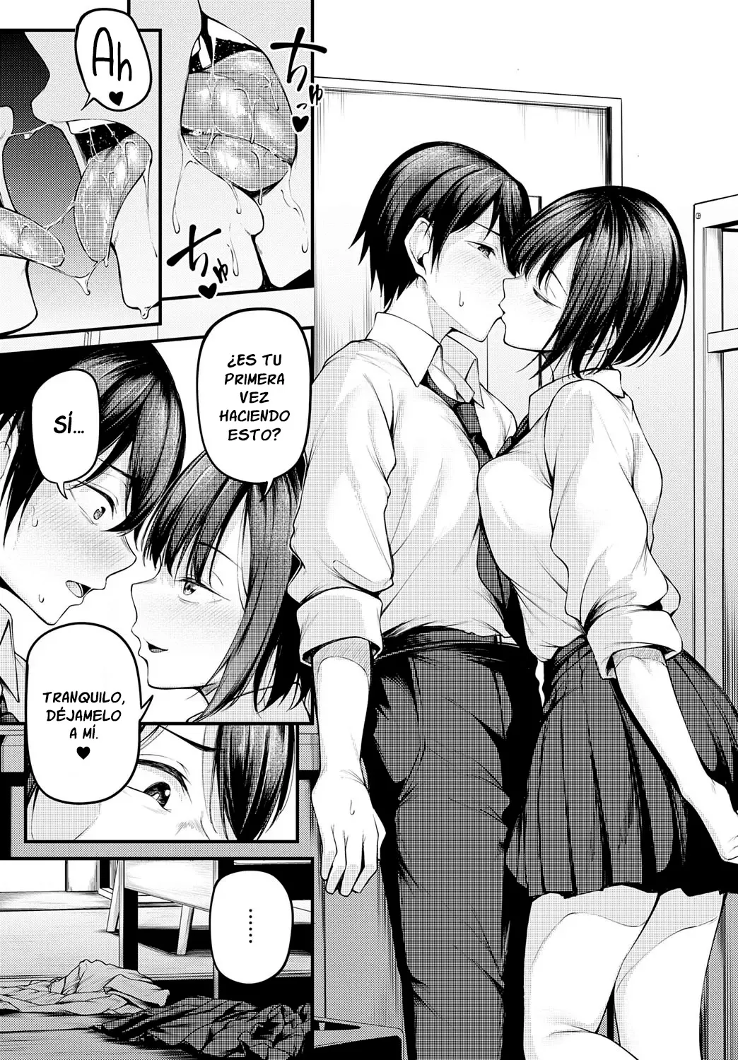 Shitsuren no Zankou | El aroma de un desamor изображение № 7