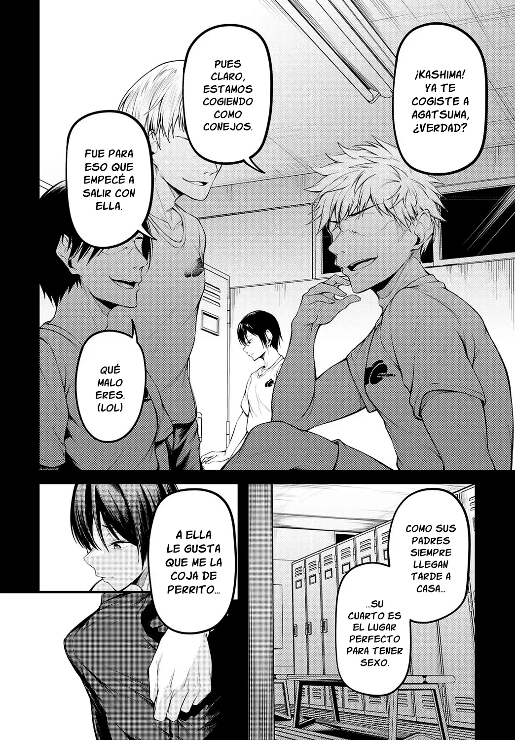 Shitsuren no Zankou | El aroma de un desamor изображение № 12