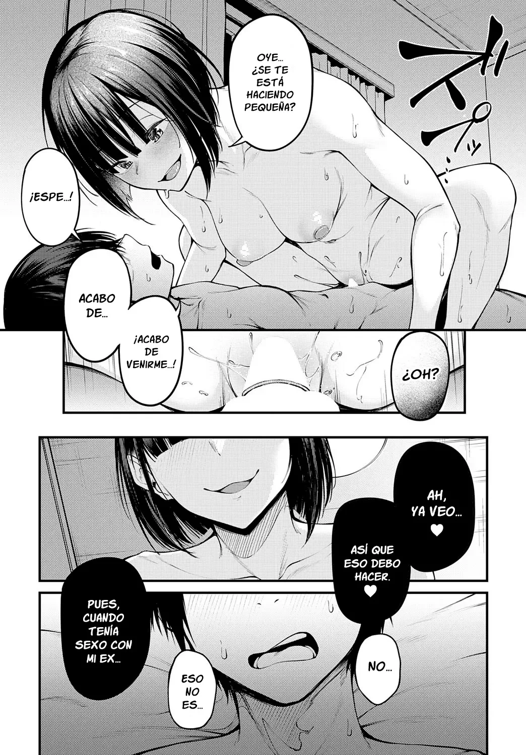 Shitsuren no Zankou | El aroma de un desamor изображение № 25