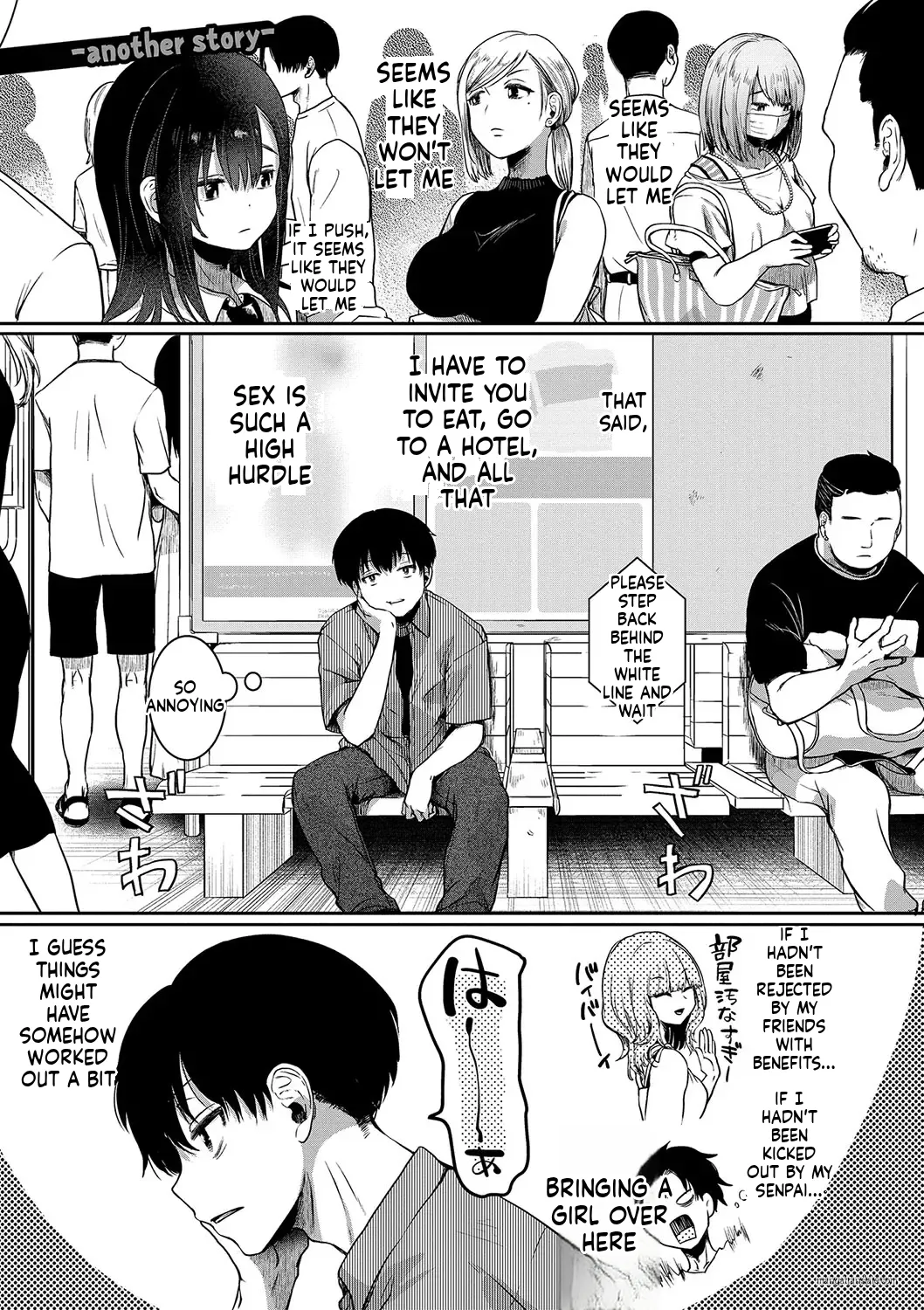 Watashi wa Onnanoko ga Sukidatta Hazunanoni Ch.5 numero di immagine  1