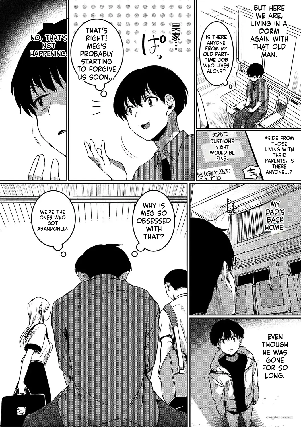 Watashi wa Onnanoko ga Sukidatta Hazunanoni Ch.5 numero di immagine  2