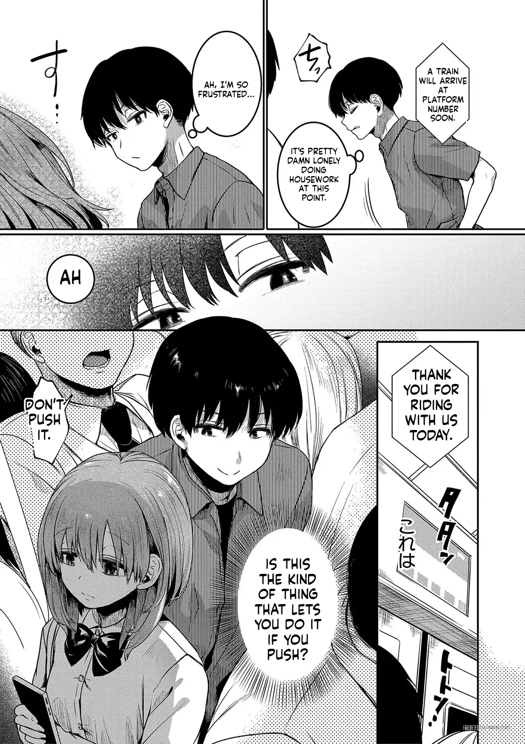 Watashi wa Onnanoko ga Sukidatta Hazunanoni Ch.5 numero di immagine  3