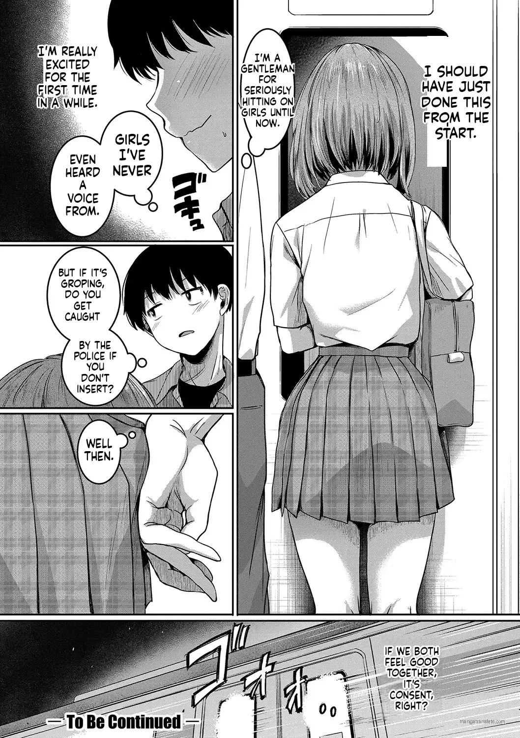 Watashi wa Onnanoko ga Sukidatta Hazunanoni Ch.5 numero di immagine  4