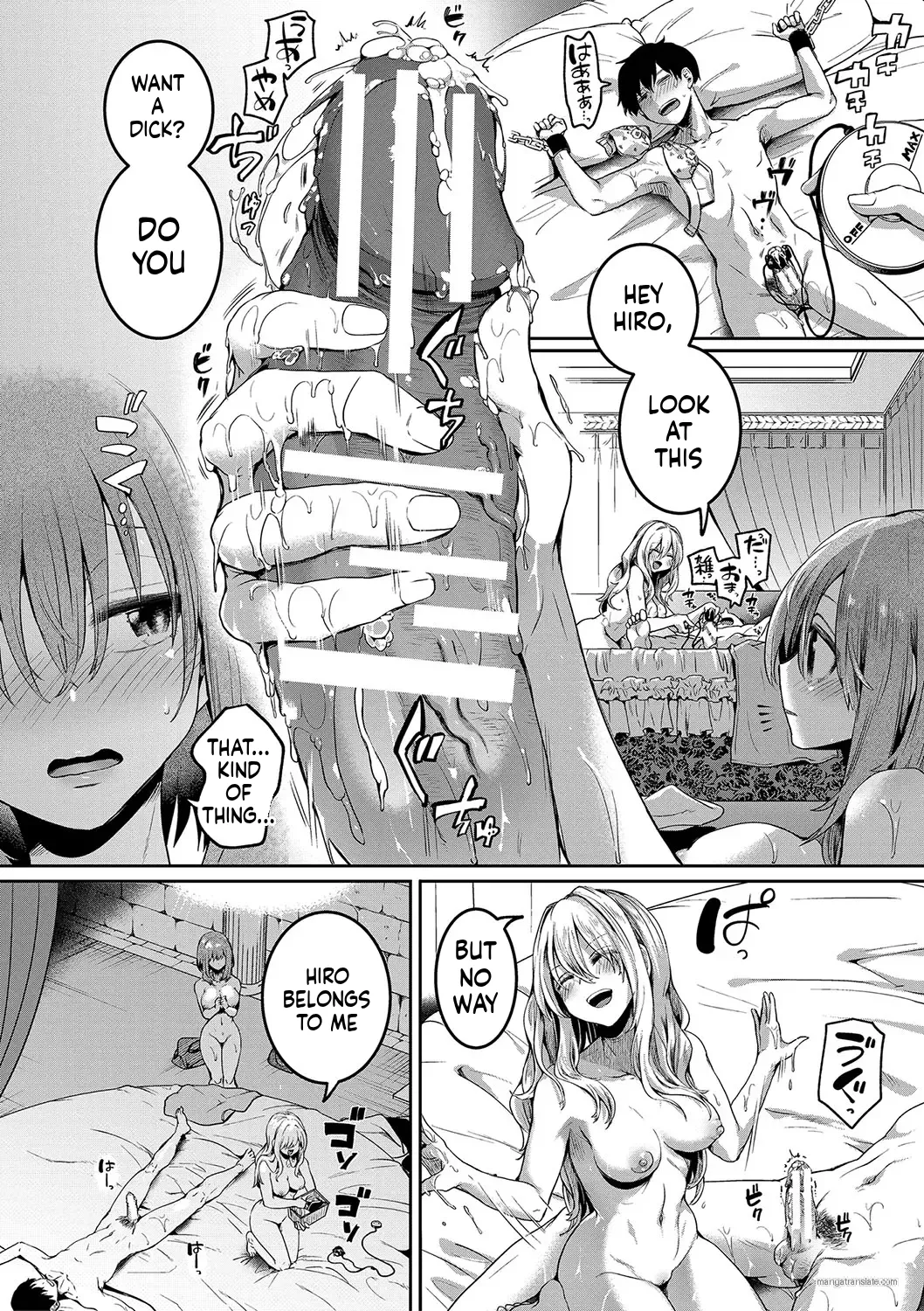 Watashi wa Onnanoko ga Sukidatta Hazunanoni Ch.5 numero di immagine  24