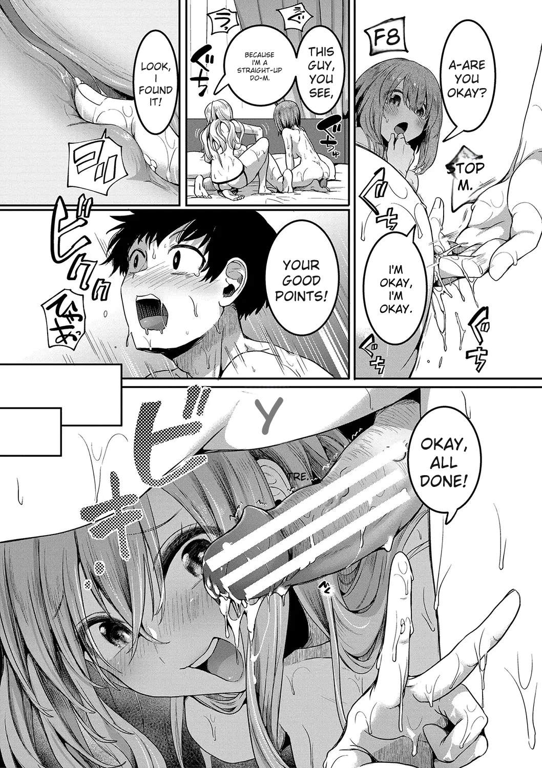 Watashi wa Onnanoko ga Sukidatta Hazunanoni Ch.5 numero di immagine  41