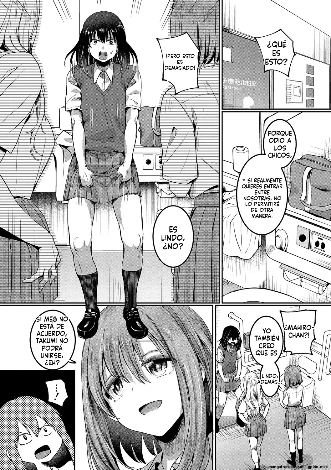 Watashi wa Onnanoko ga Sukidatta Hazunanoni Ch.5 numero di immagine  46