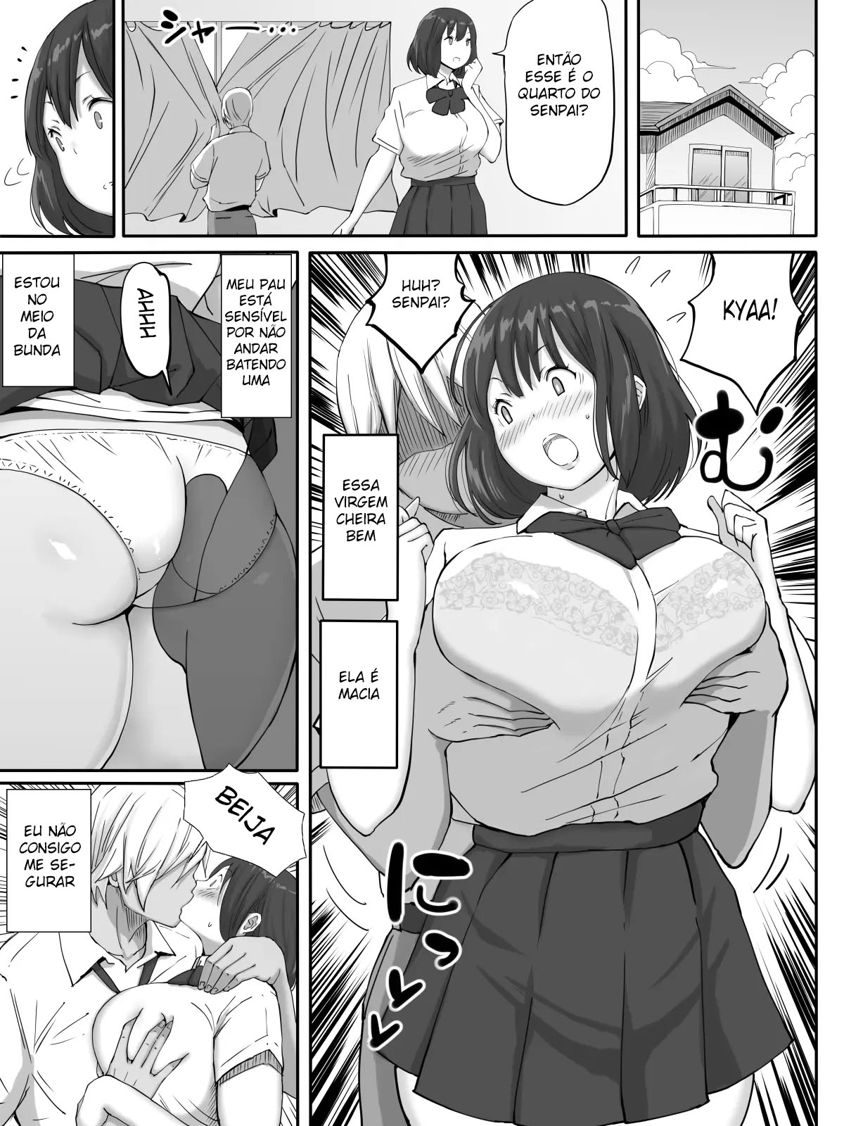 [Ailail (Ail)] Suki ja Nai ko to Sex Shita Hou ga Koufun Suru Setsu | É Excitante Foder Uma Garota Que Você Não Ama [Portuguese-BR] {MundoHentaiOficial.com} 图片编号 6