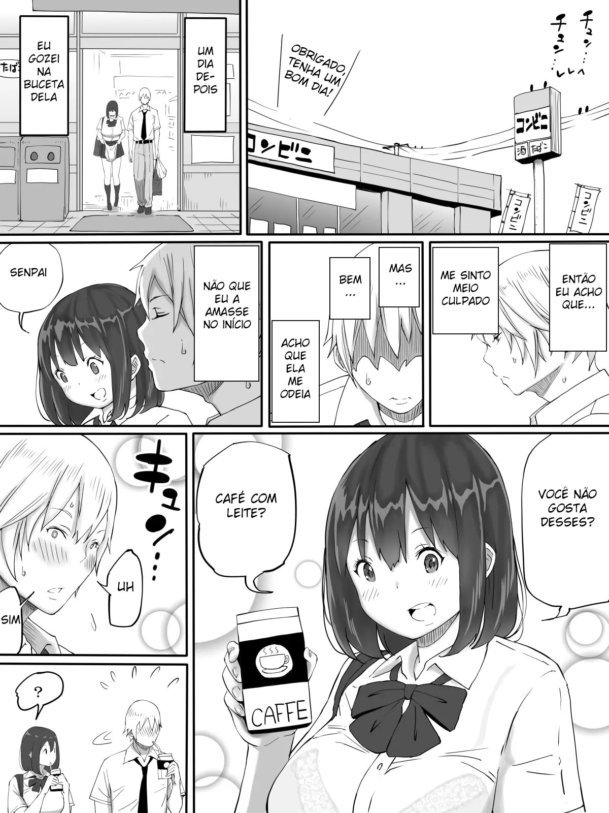 [Ailail (Ail)] Suki ja Nai ko to Sex Shita Hou ga Koufun Suru Setsu | É Excitante Foder Uma Garota Que Você Não Ama [Portuguese-BR] {MundoHentaiOficial.com} 图片编号 28