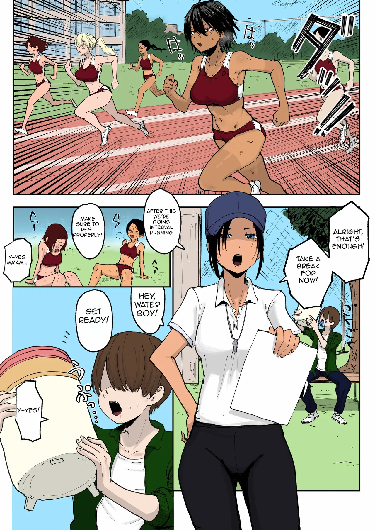 The Piss-hydration Boy (Coloured) 图片编号 2