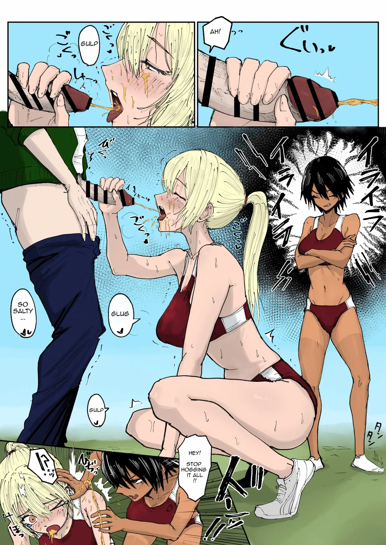 The Piss-hydration Boy (Coloured) 图片编号 5