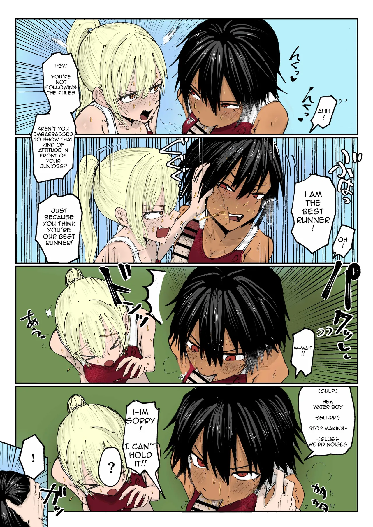 The Piss-hydration Boy (Coloured) 图片编号 7