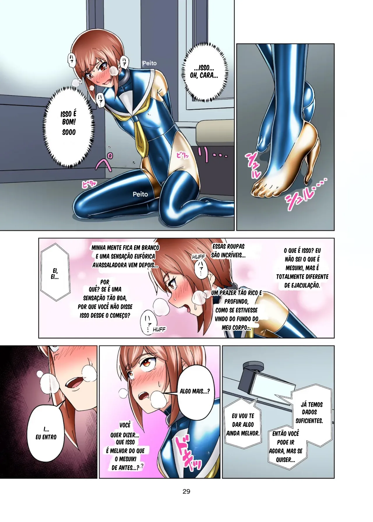 Kimi Senyou Kousoku Kyousei Mesuiki Suit | Bondage Extremo e Teste de Fantasia MESUIKI com VOCÊ (decensored) image number 29