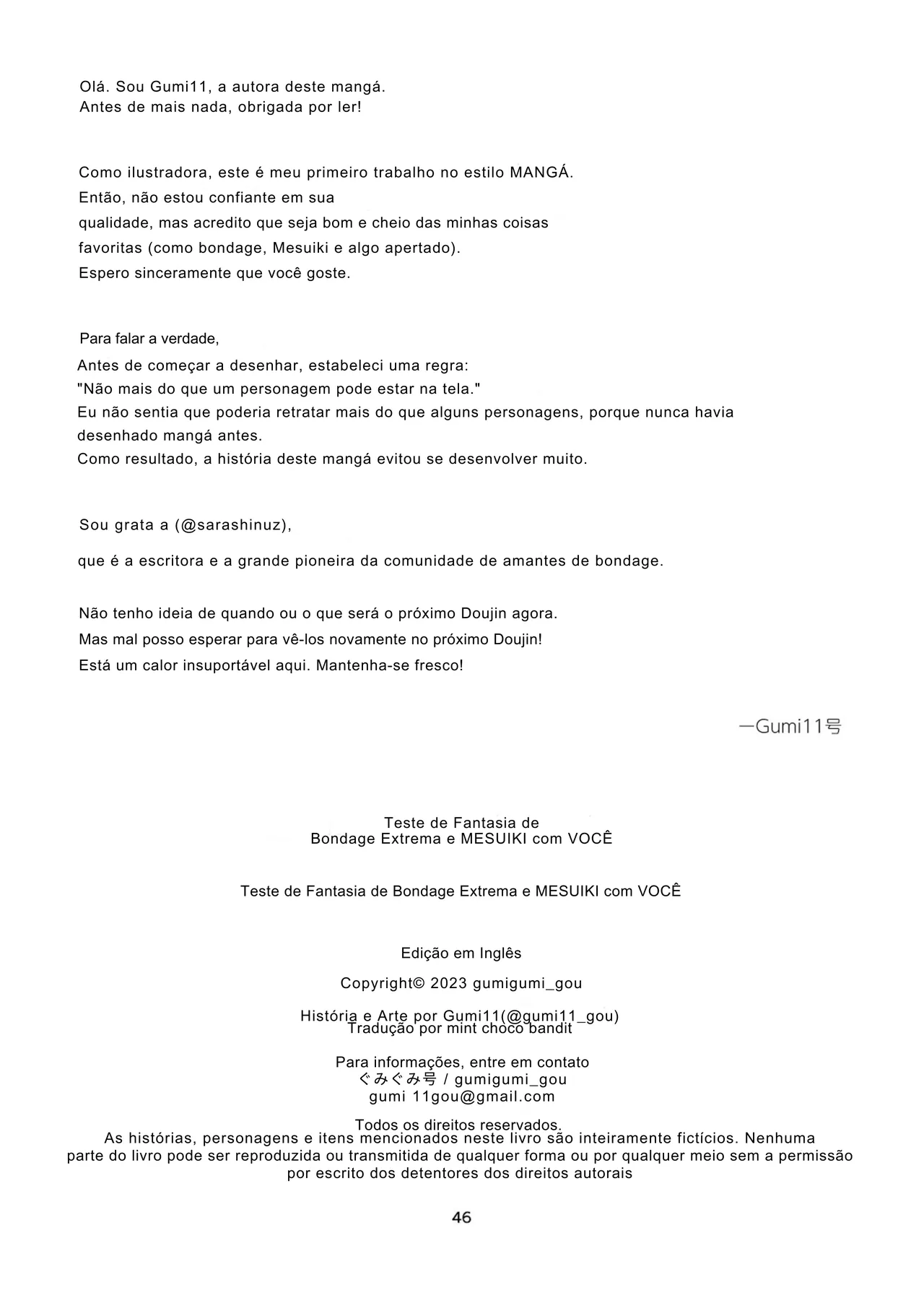 Kimi Senyou Kousoku Kyousei Mesuiki Suit | Bondage Extremo e Teste de Fantasia MESUIKI com VOCÊ (decensored) image number 46