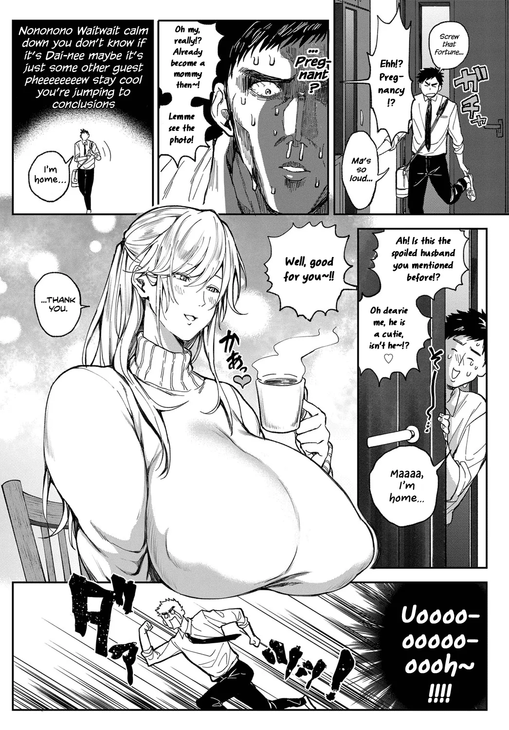 [Announ] Shounen yo Daishi o Idake | Seize the Big Girl, Young Man! (COMIC Anthurium 2019-07) [English] [Scansforhumanity] [Decensored] [Digital] image number 7