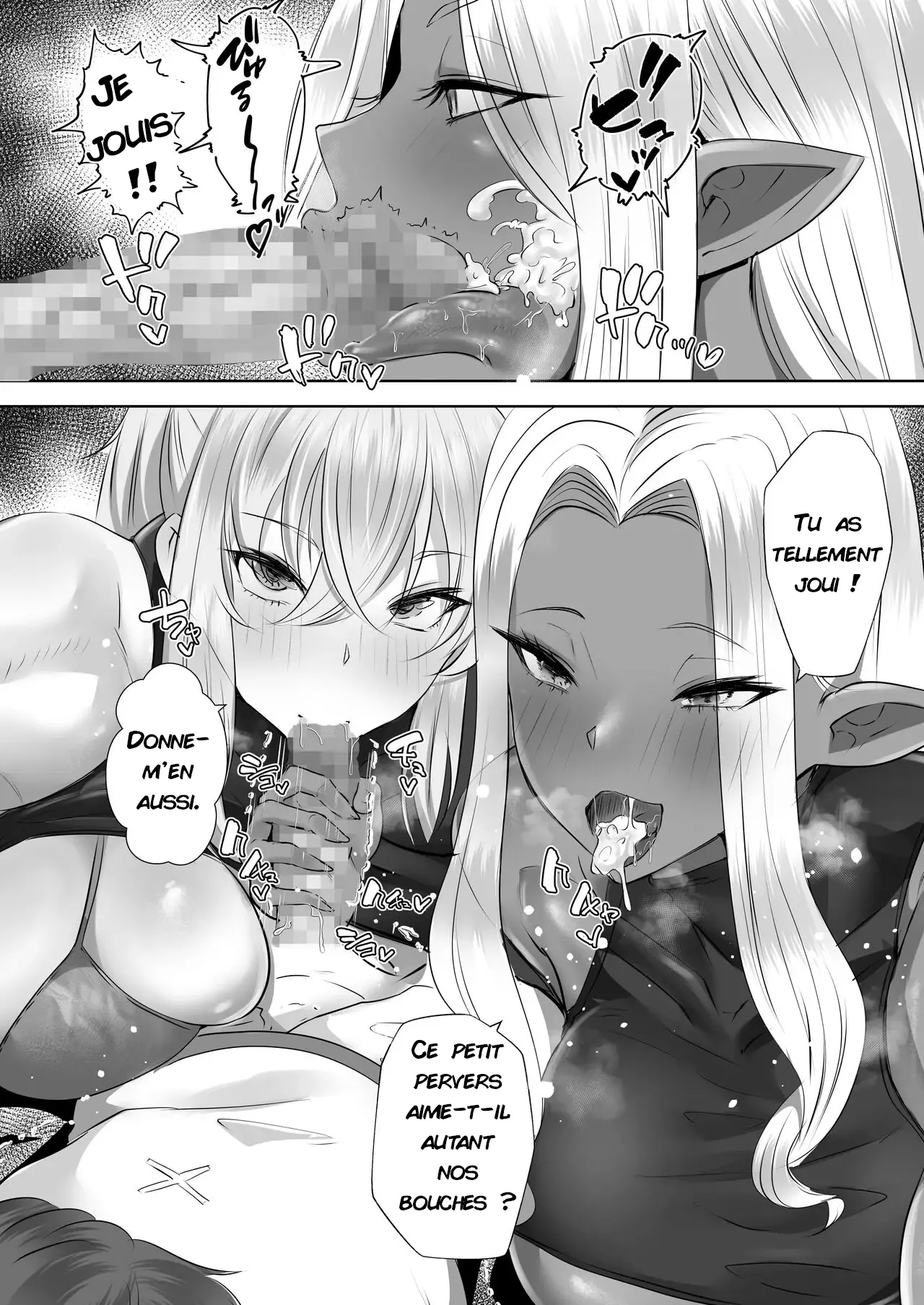 [Boston Tea Party (TeaIndian)] Teisou Gyakuten Deka Isekai Tensei ~Yarimoku Onna Boukensha PT ni Tsukamatte Shimaimashita~ [French] 画像番号 16