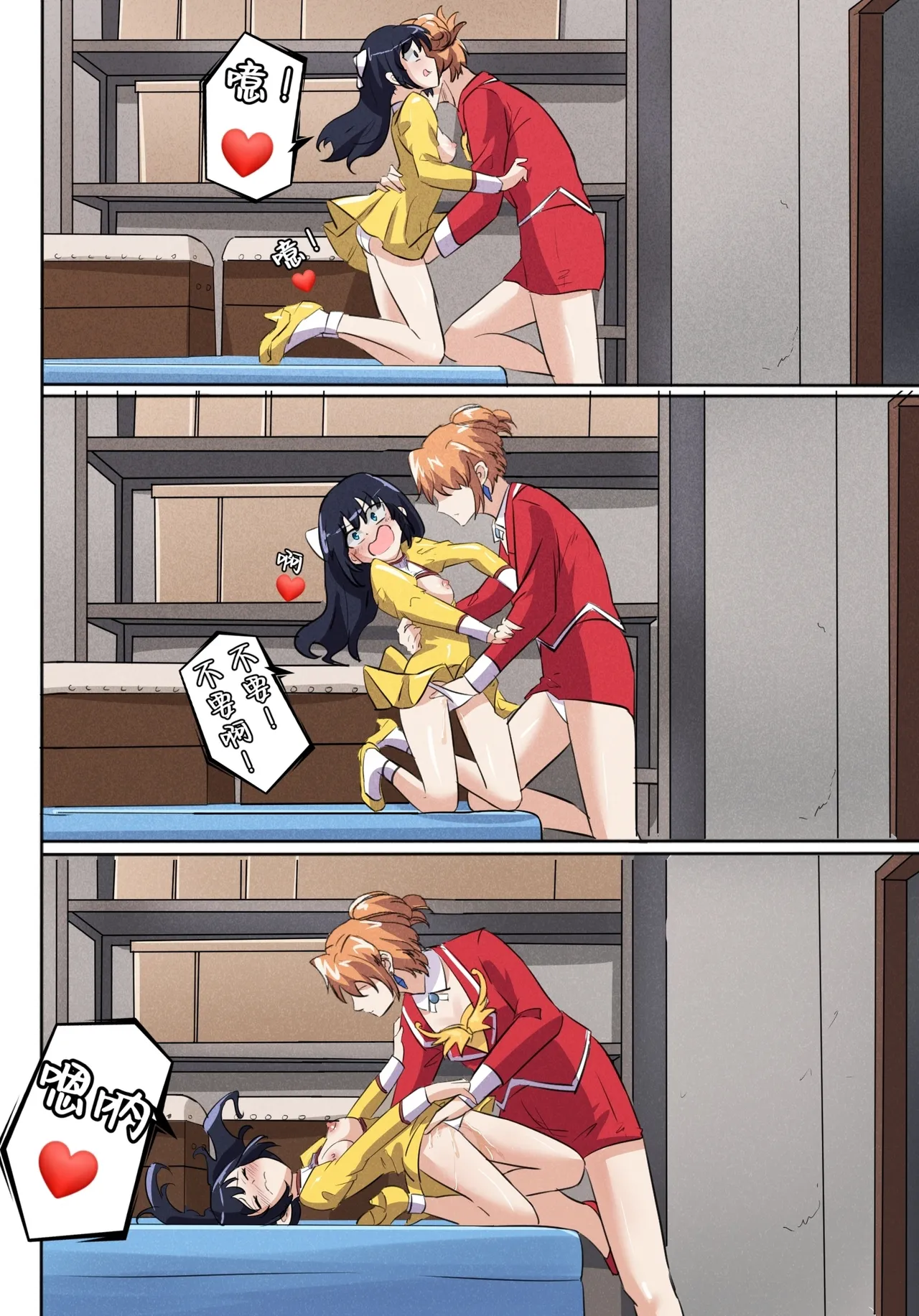 [Fanbox]Xfqn 134eme image