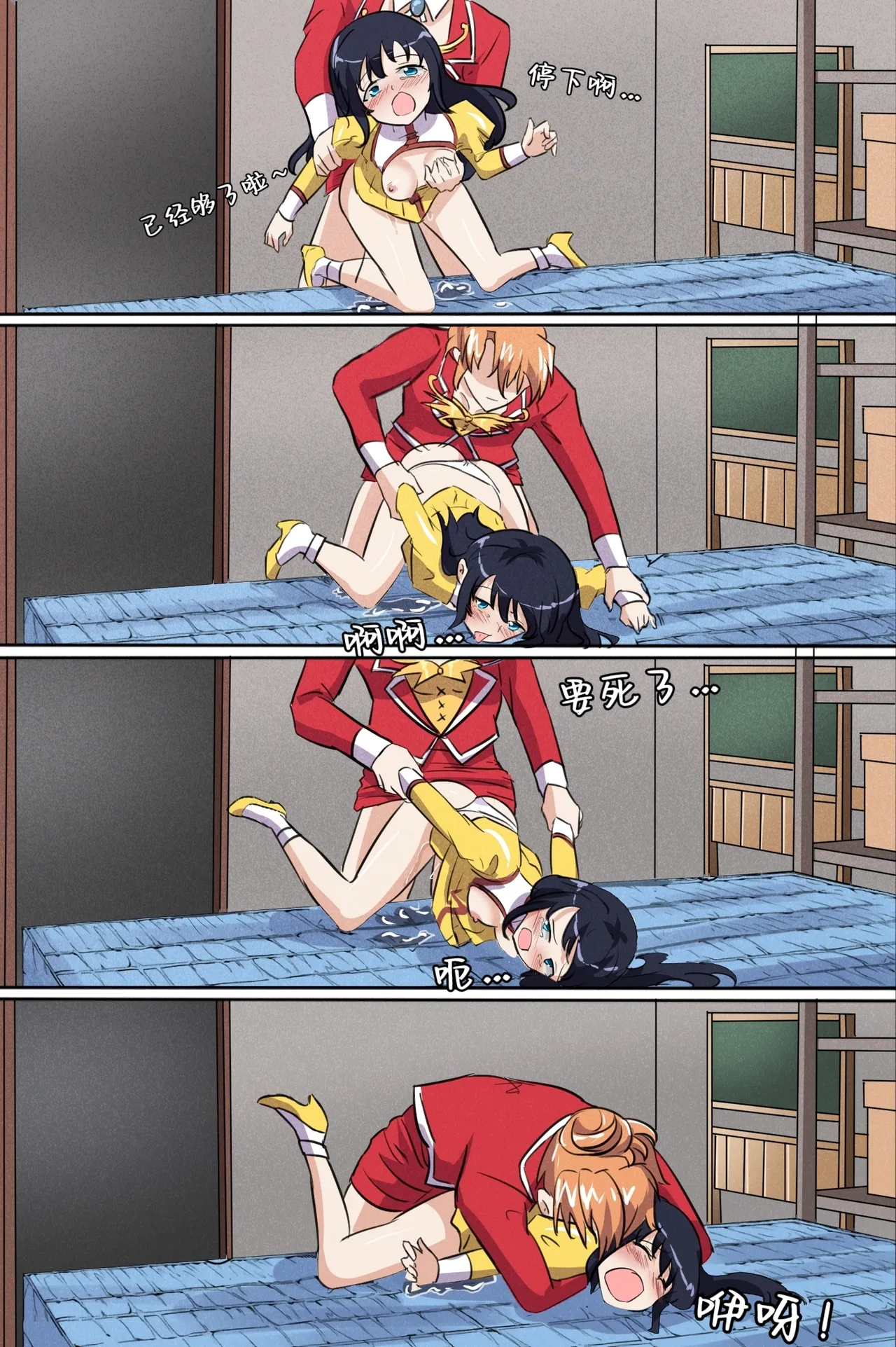 [Fanbox]Xfqn 140eme image