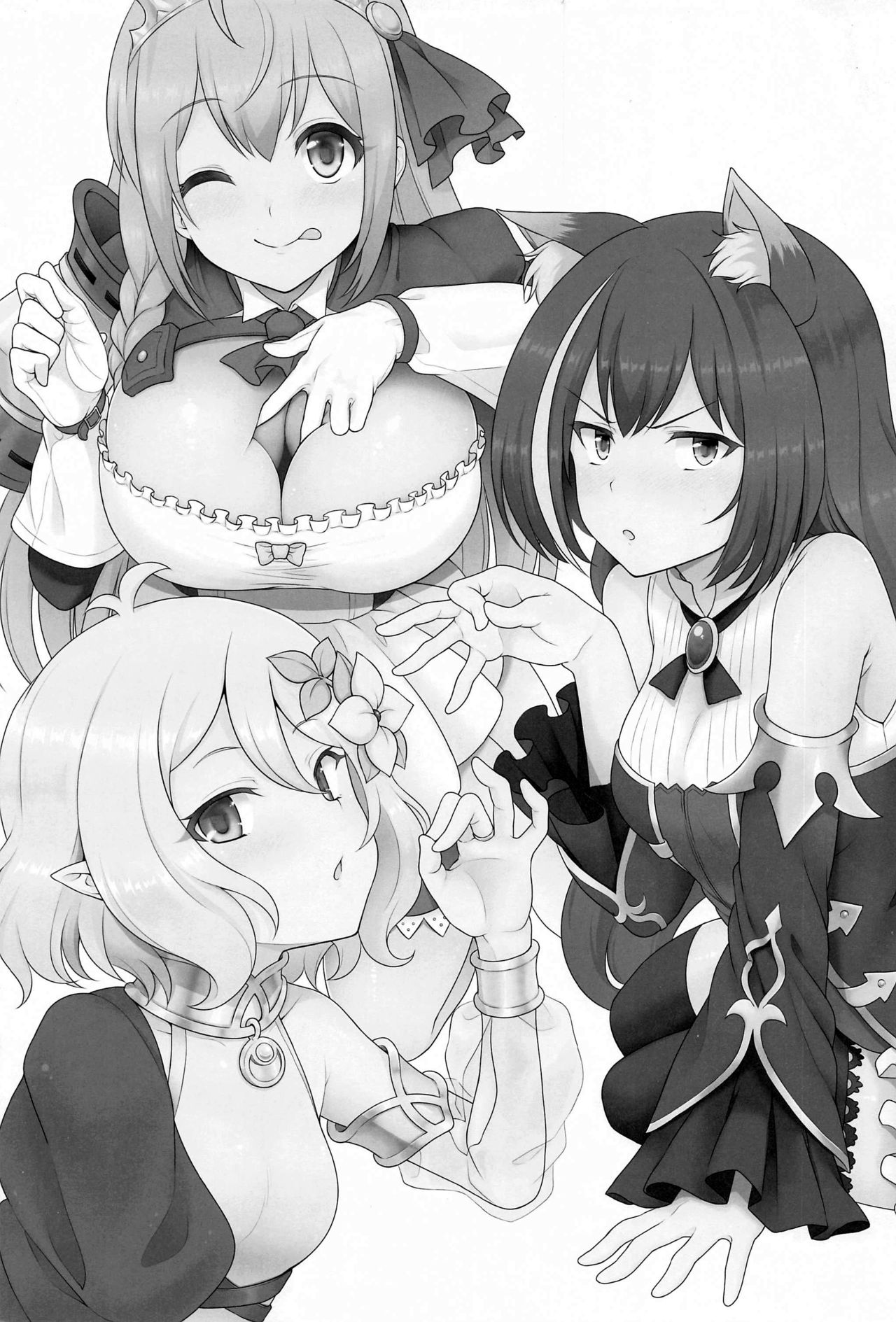 (COMIC1☆17) [Tanabata Milky Way (Yue)] Aruji-sama, Nukinuki Itashimashou! (Princess Connect! Re:Dive) [Korean] 2eme image