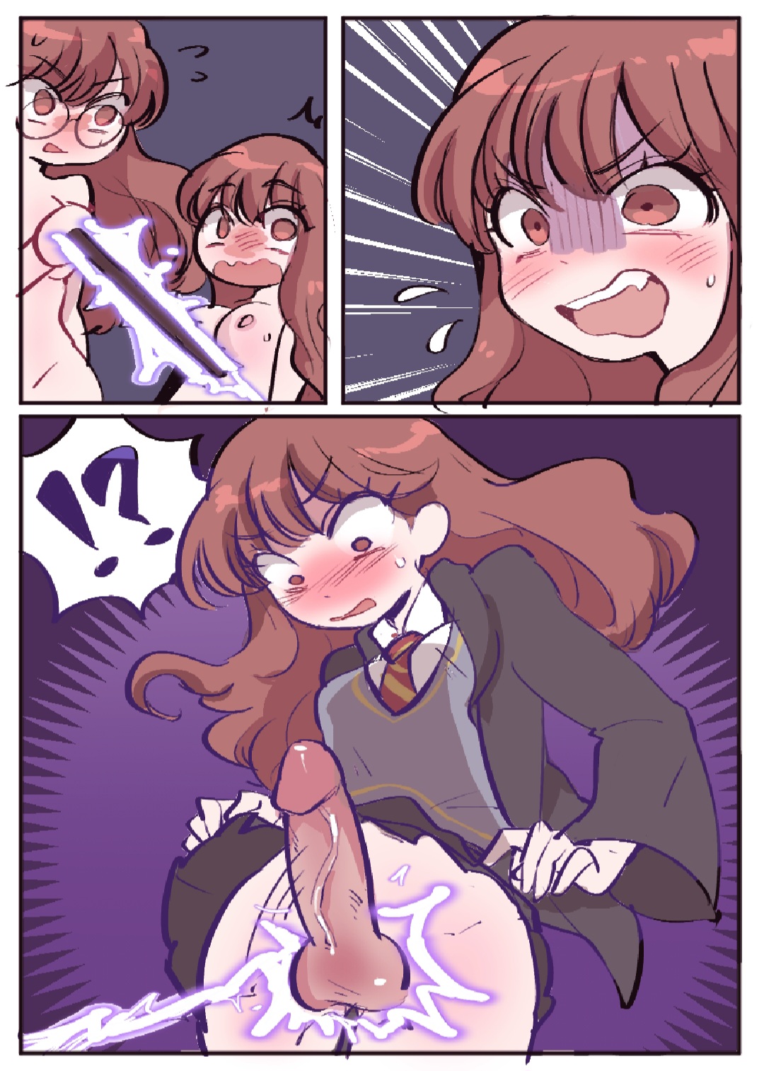 [Butter Bunny] Harry Potter TSF 이미지 번호 7