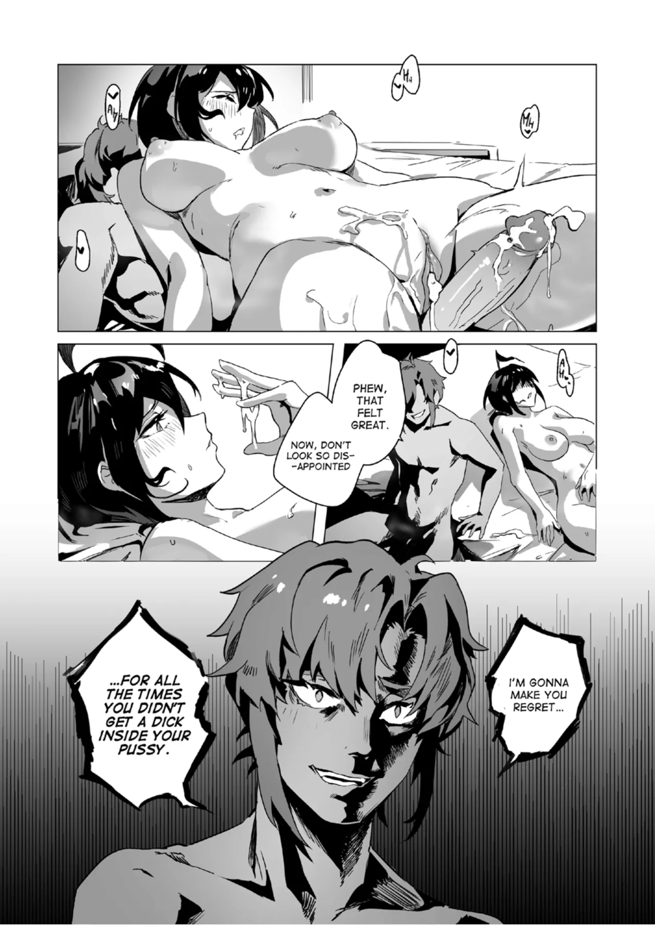 [Lynus] Swimmer Admiration After Story [English] [PUSH!] image number 30
