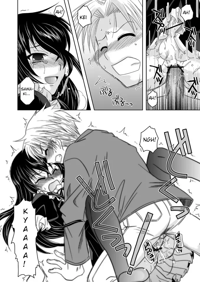 (Shotaket 13) [Ura Urethan (Akari Seisuke)] Tatoeba Boku ga (Moyashimon) [Spanish] [Delnero] numero di immagine  17