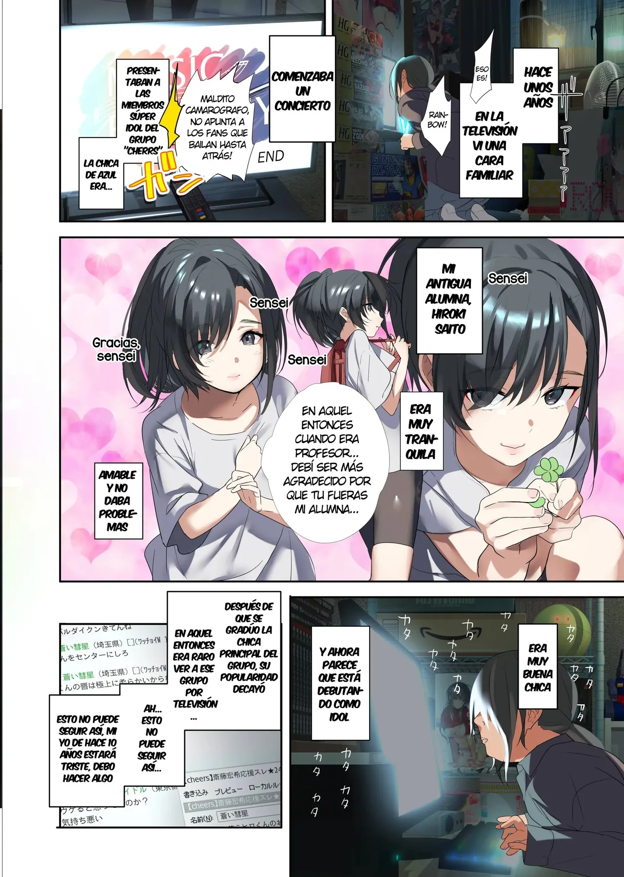 [ROUTE1 (Taira Tsukune)] Oshi-sama to Irekawatta Genkai Otaku-kun [Spanish] [Delnero] [Digital] image number 4