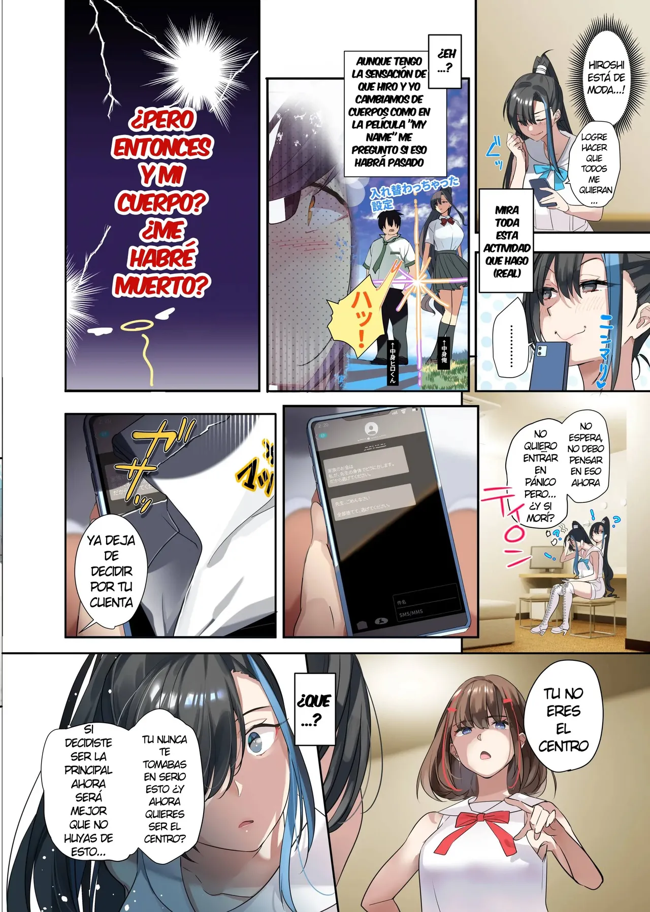 [ROUTE1 (Taira Tsukune)] Oshi-sama to Irekawatta Genkai Otaku-kun [Spanish] [Delnero] [Digital] image number 20