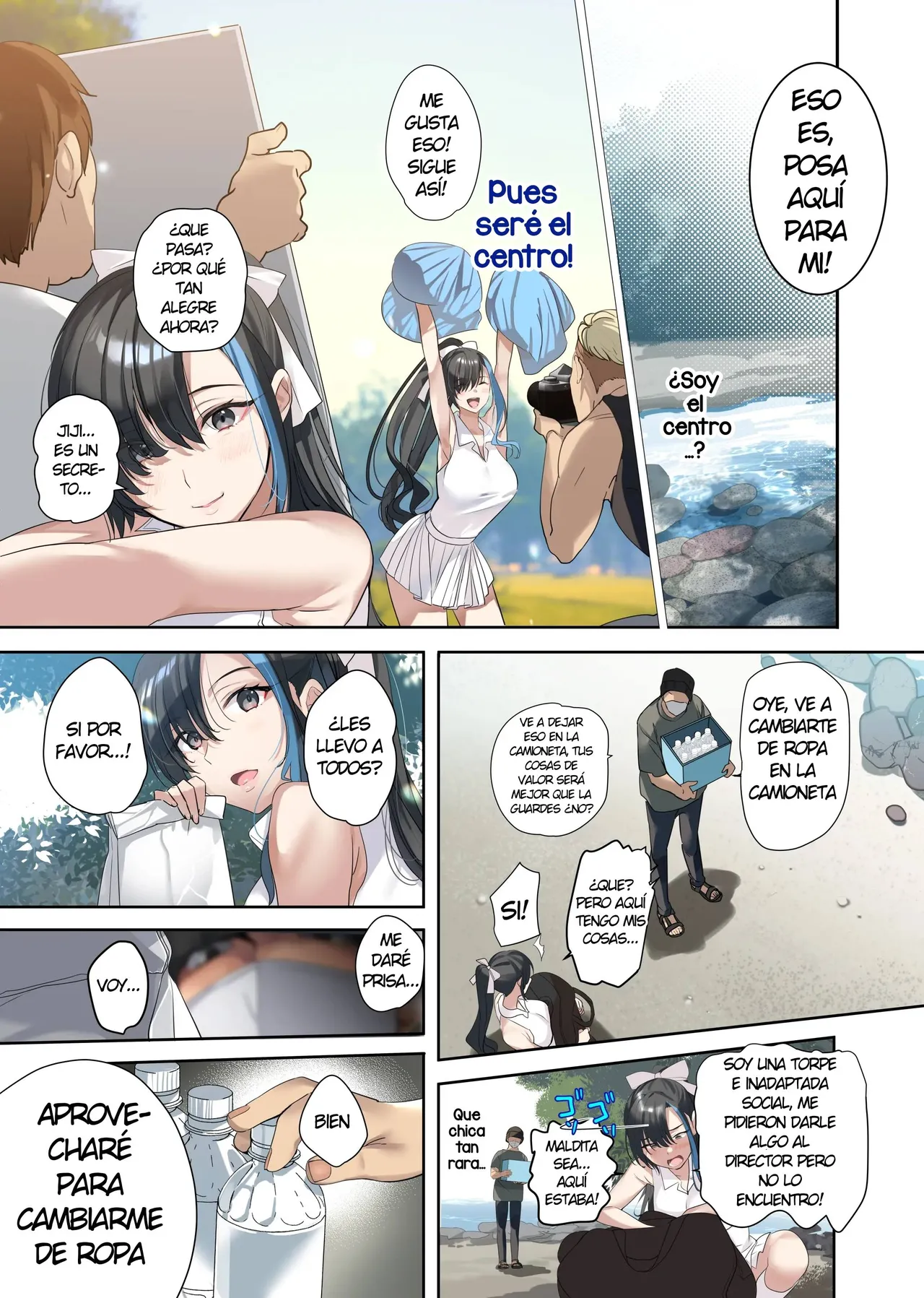 [ROUTE1 (Taira Tsukune)] Oshi-sama to Irekawatta Genkai Otaku-kun [Spanish] [Delnero] [Digital] image number 21