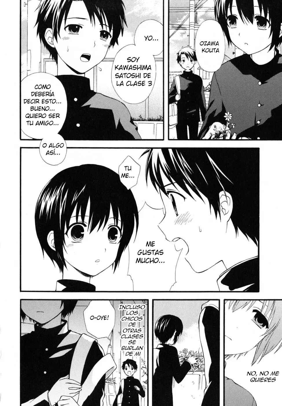 Itsuka no Ashita _ Ese día llegará [Delnero] [Spanish] 画像番号 2