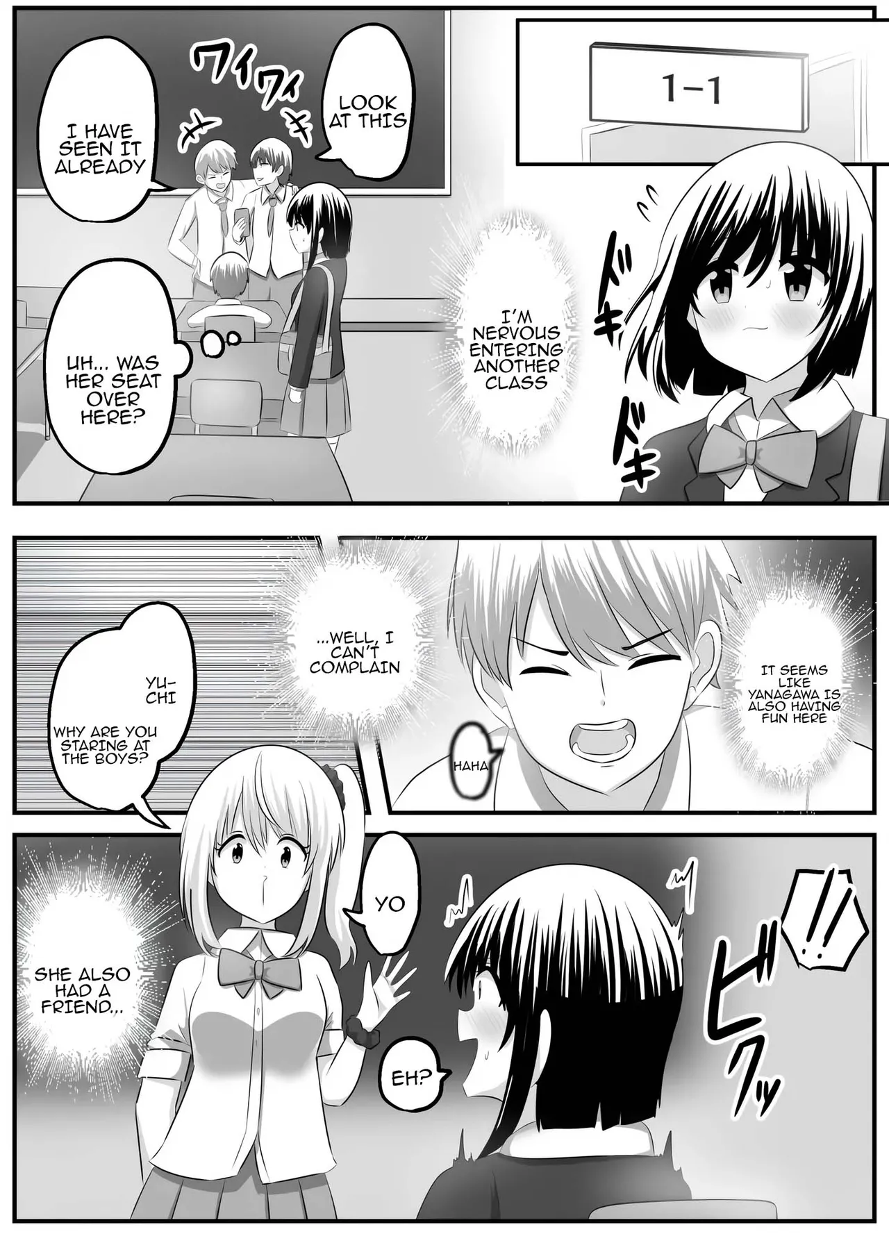 nai setsuten ～ setten naikedo ki ni naru ano ko to irekawari ～ [Tenuous Scans] 이미지 번호 16