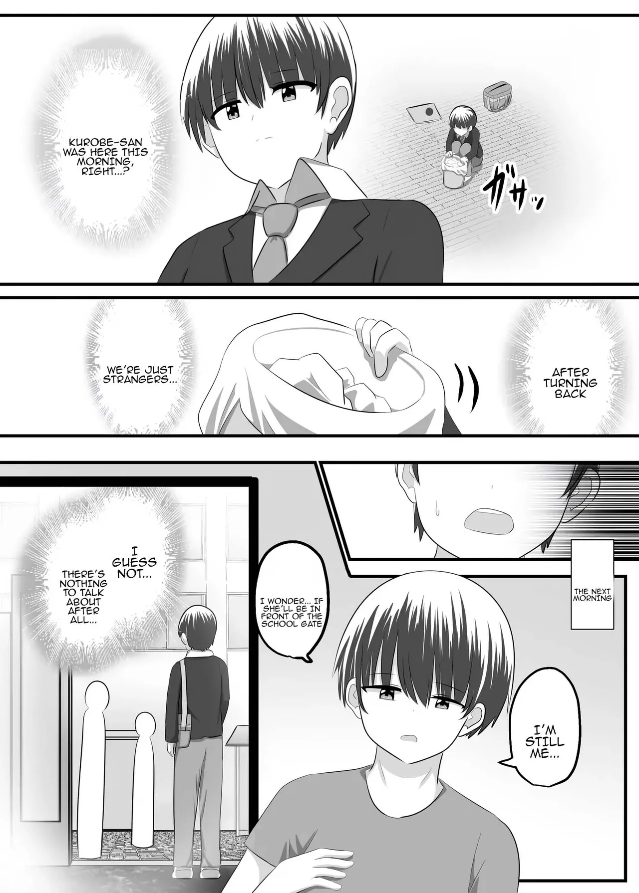 nai setsuten ～ setten naikedo ki ni naru ano ko to irekawari ～ [Tenuous Scans] 이미지 번호 23