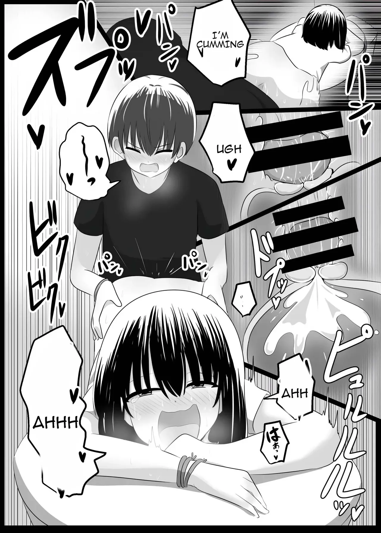 nai setsuten ～ setten naikedo ki ni naru ano ko to irekawari ～ [Tenuous Scans] 이미지 번호 44