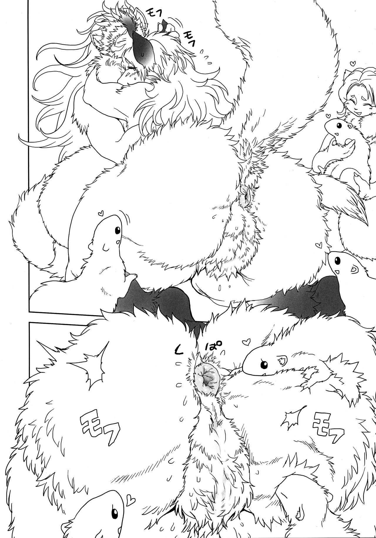 (C95) [Noibara-en (Noibara Kou)] FAIRY DOLLS Made a FOXY PIE imagen número 21