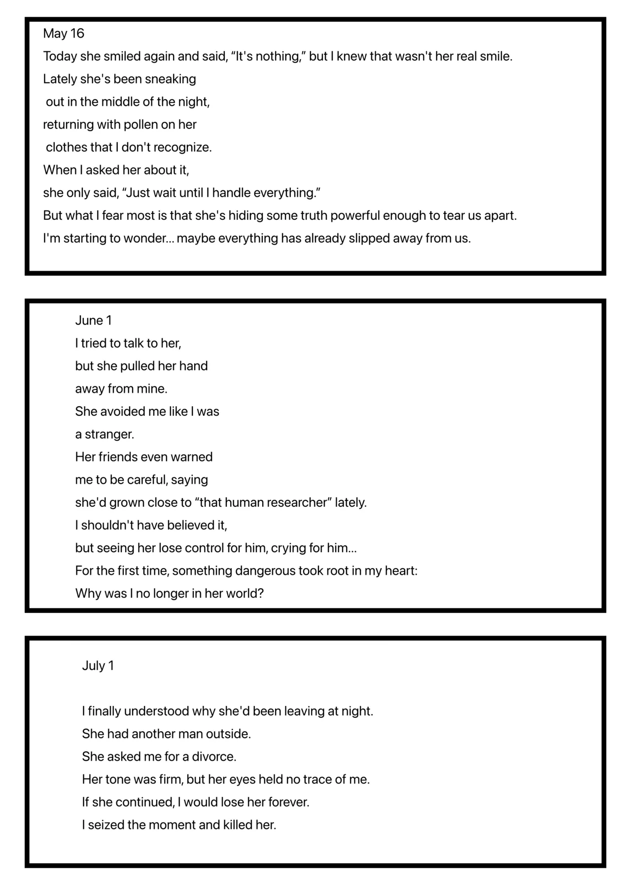 Goonman. (Beta) numero di immagine  7