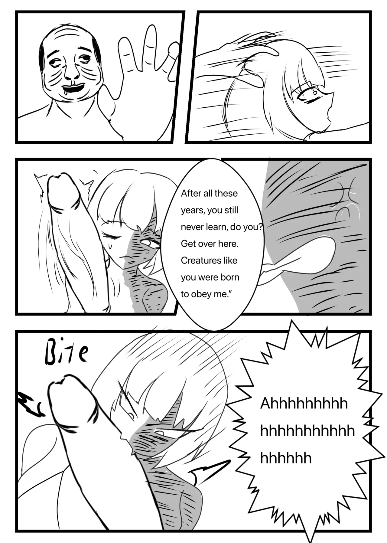 Goonman. (Beta) numero di immagine  13